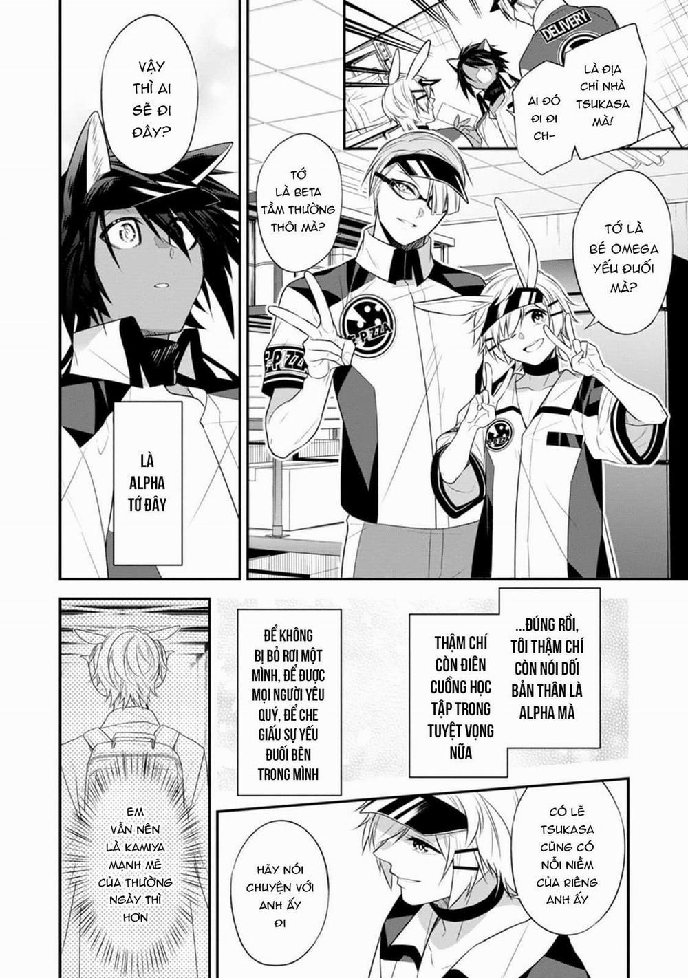 Sói Muốn Bị Cừu Ăn Thịt 5 trang 21