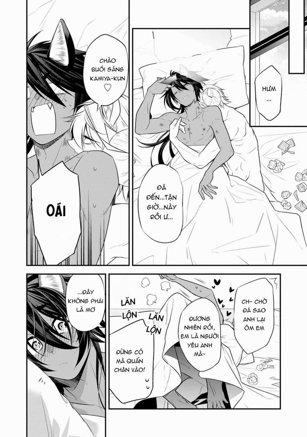 Sói Muốn Bị Cừu Ăn Thịt 5 trang 45