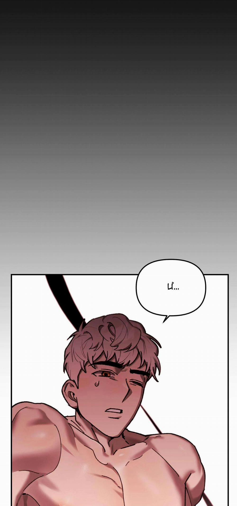 Sói Trong Lồng 11 trang 40