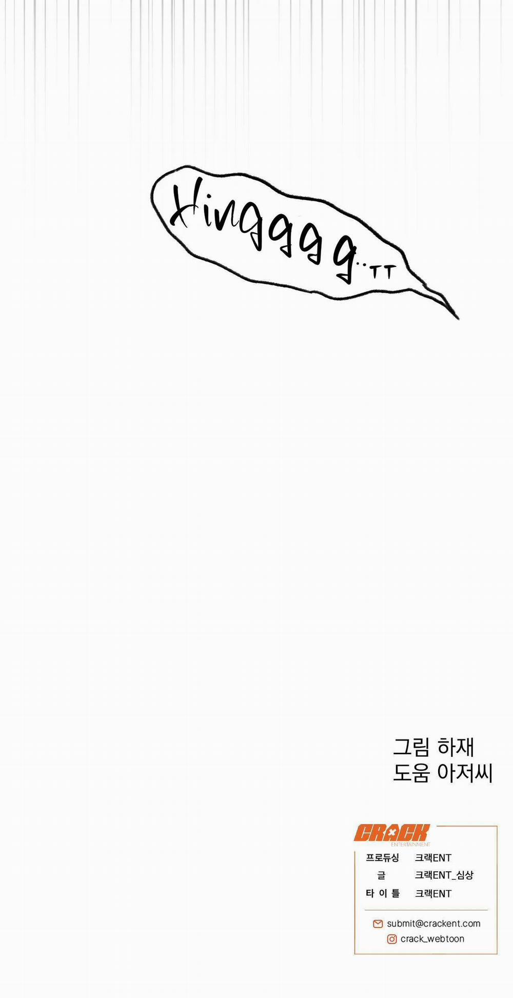 Sói Trong Lồng 11 trang 78