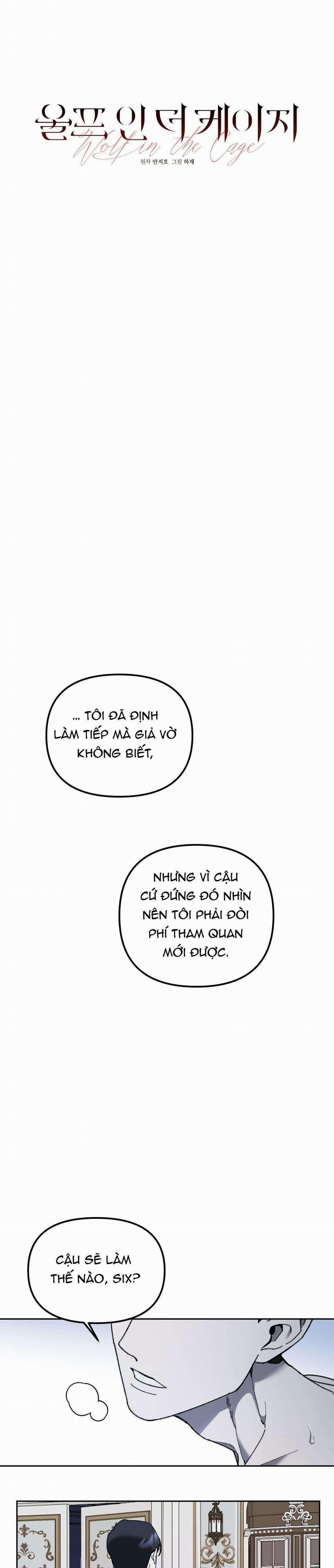 Sói Trong Lồng 7 trang 4