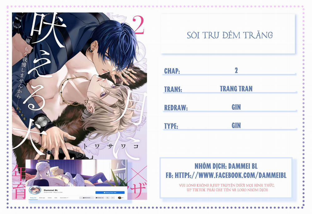 SÓI TRU ĐÊM TRĂNG 2 trang 1