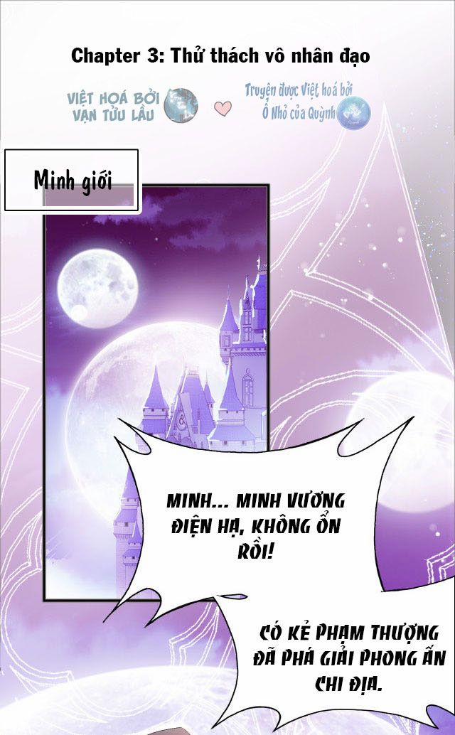 Sói Và Chim Trong Lồng 3 trang 1