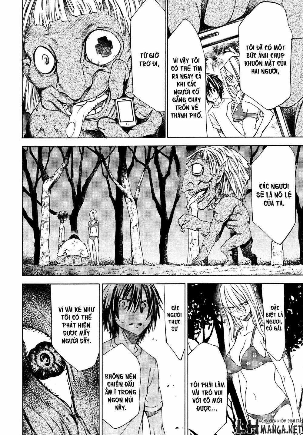 Sợi Xích Thần 14 trang 16