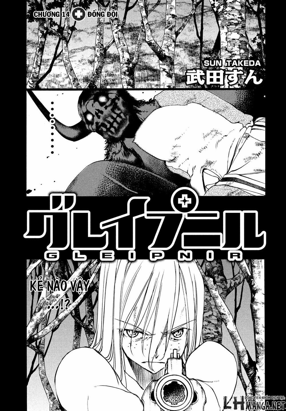 Sợi Xích Thần 14 trang 2