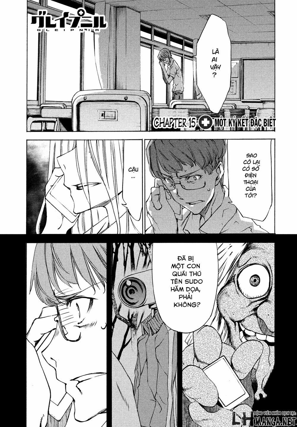 Sợi Xích Thần 15 trang 0