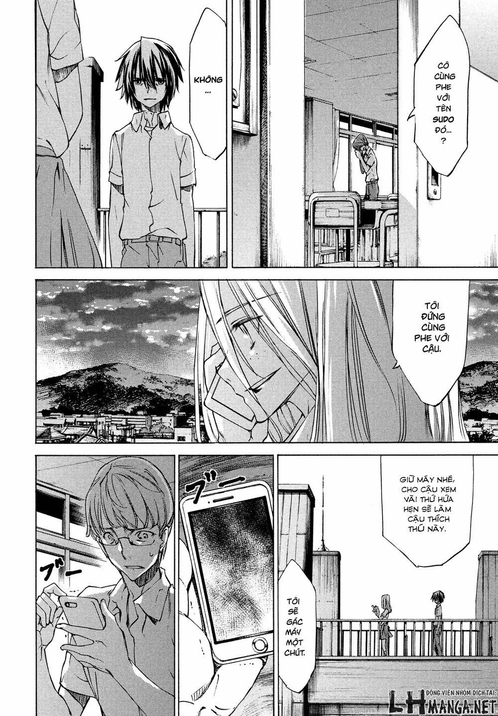 Sợi Xích Thần 15 trang 1