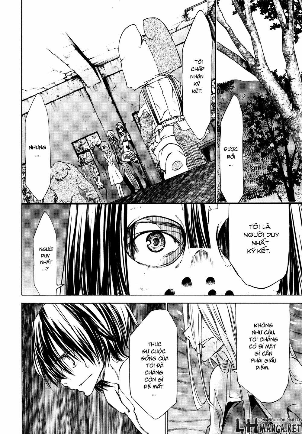 Sợi Xích Thần 15 trang 17