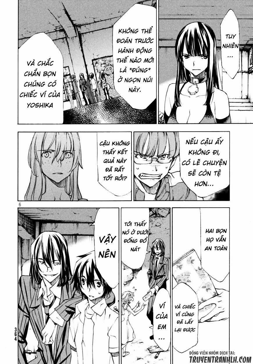 Sợi Xích Thần 21 trang 8