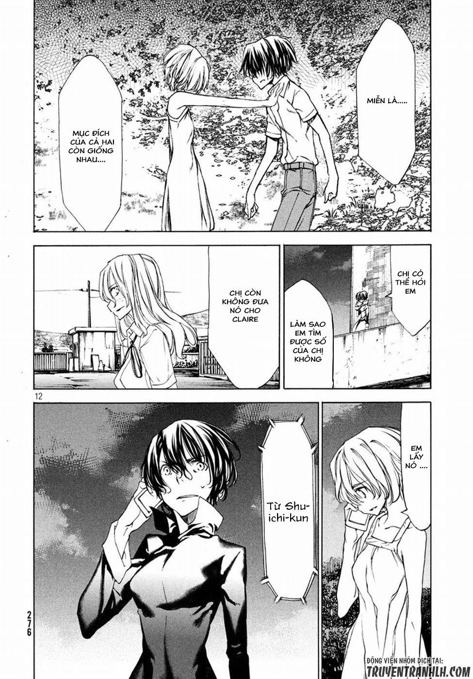 Sợi Xích Thần 22 trang 14