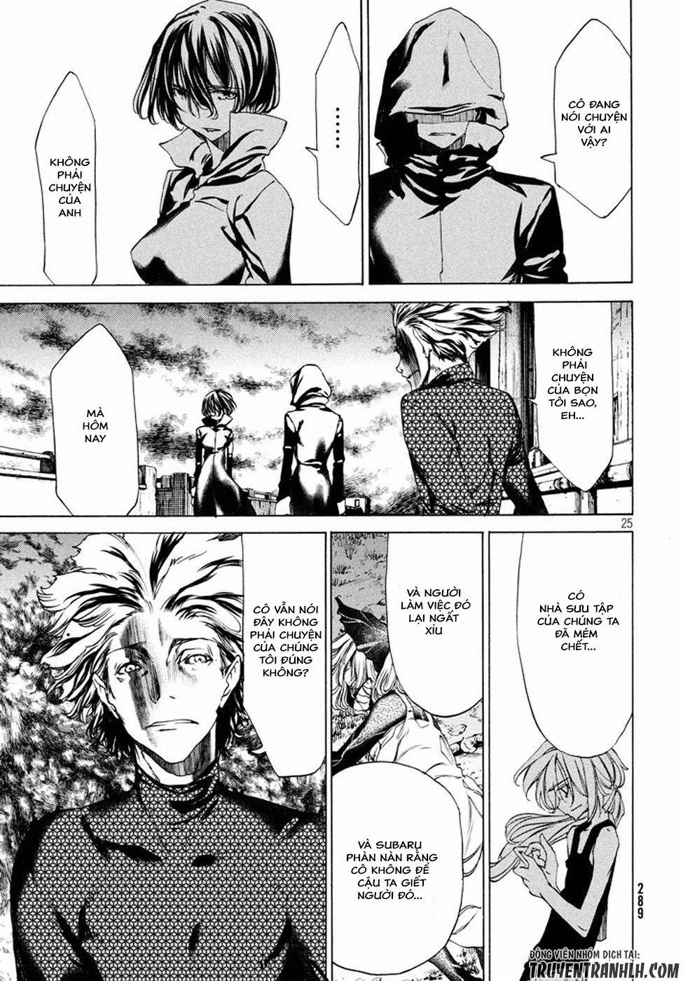 Sợi Xích Thần 22 trang 27