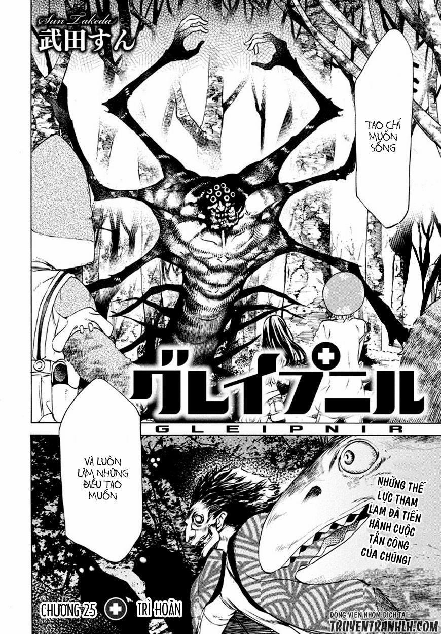 Sợi Xích Thần 25 trang 4