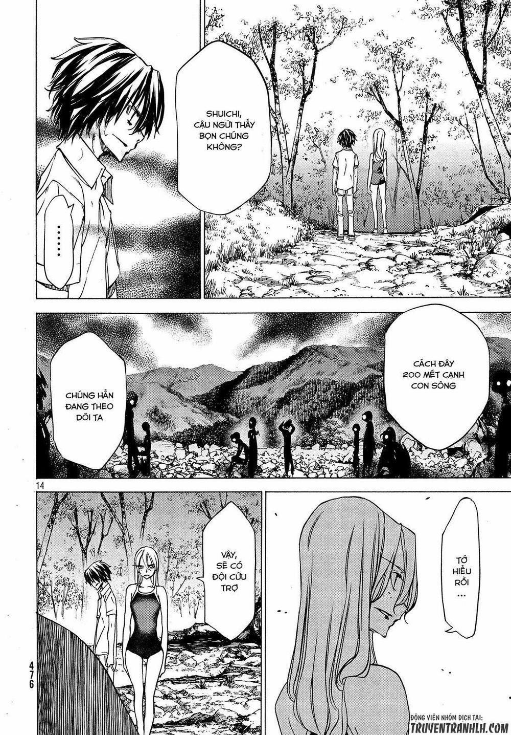 Sợi Xích Thần 27 trang 16