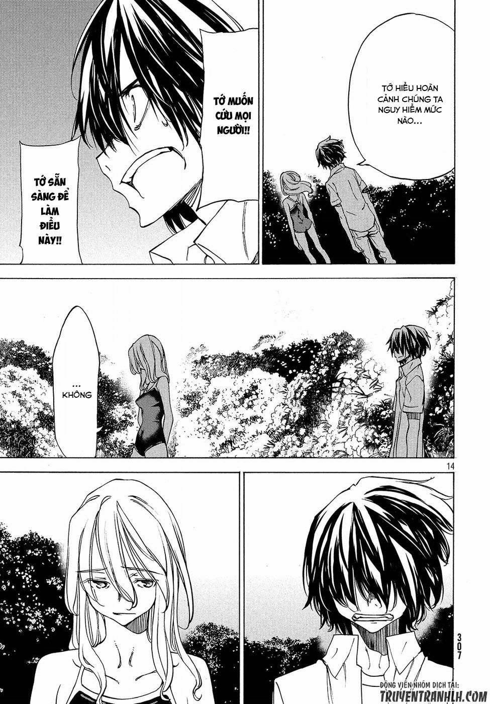 Sợi Xích Thần 28 trang 14