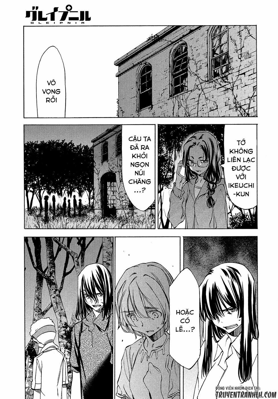 Sợi Xích Thần 30 trang 17