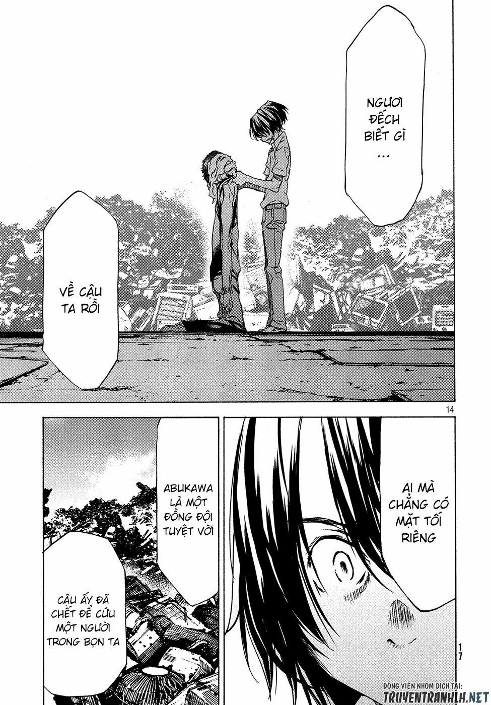 Sợi Xích Thần 32 trang 17