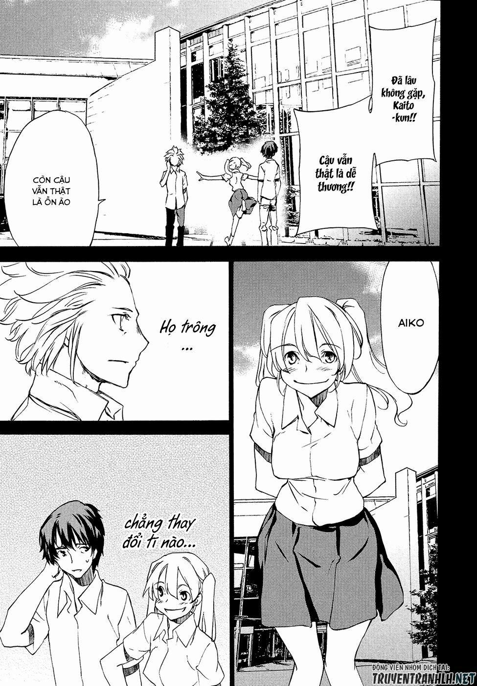 Sợi Xích Thần 33 trang 13