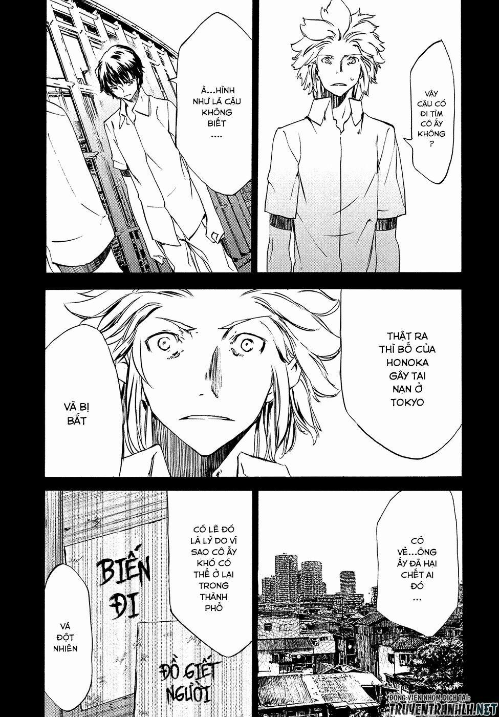 Sợi Xích Thần 33 trang 17