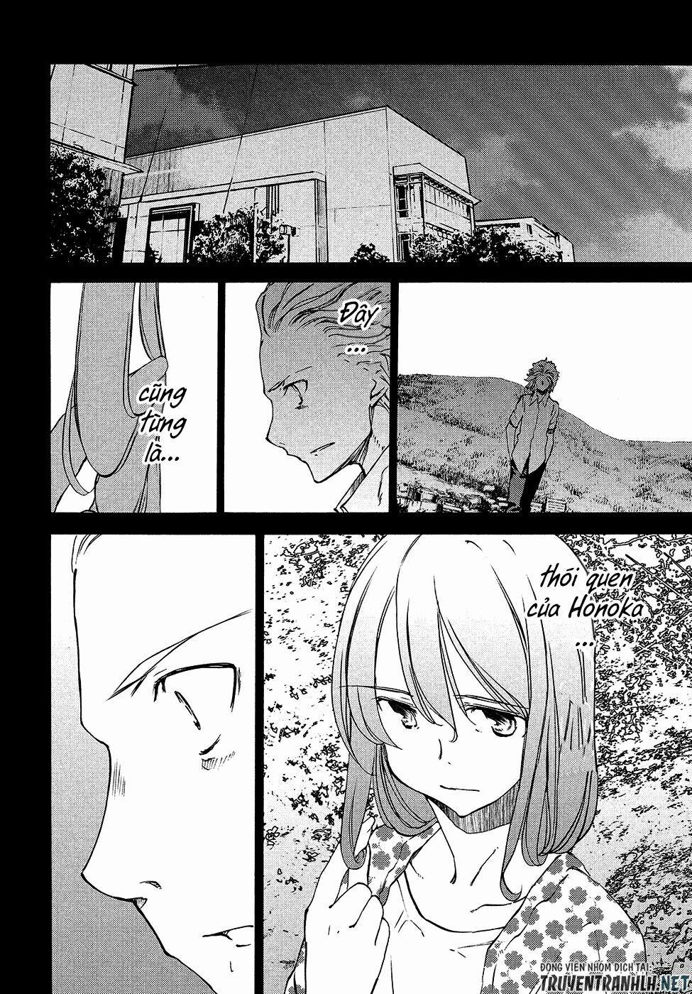 Sợi Xích Thần 33 trang 20