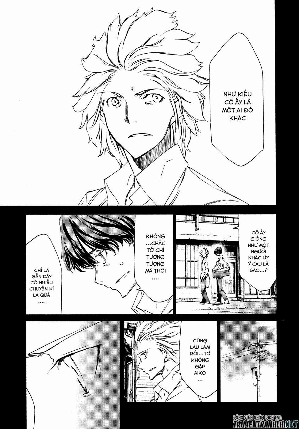 Sợi Xích Thần 33 trang 7