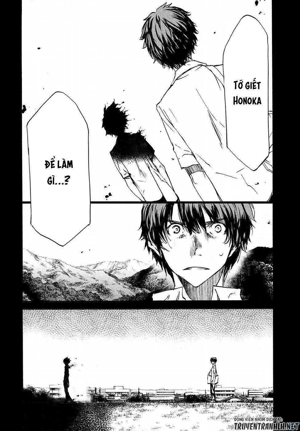 Sợi Xích Thần 35 trang 6