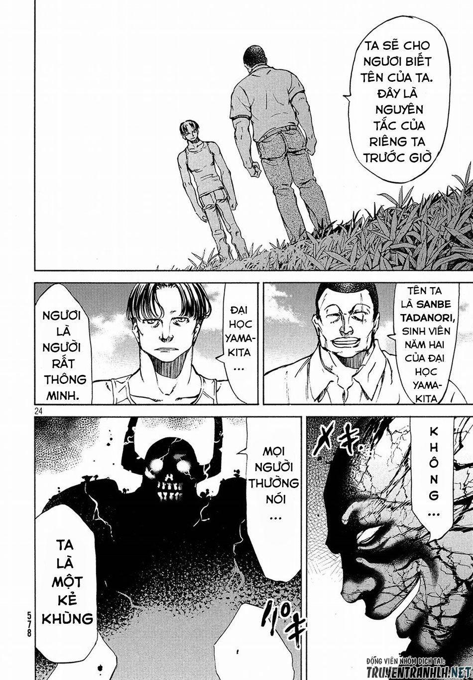 Sợi Xích Thần 37 trang 26