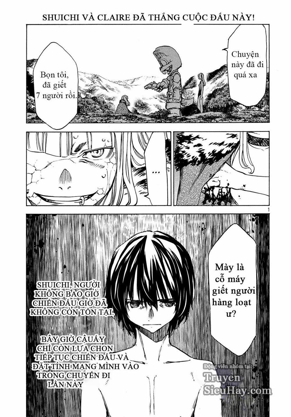 Sợi Xích Thần 40 trang 1