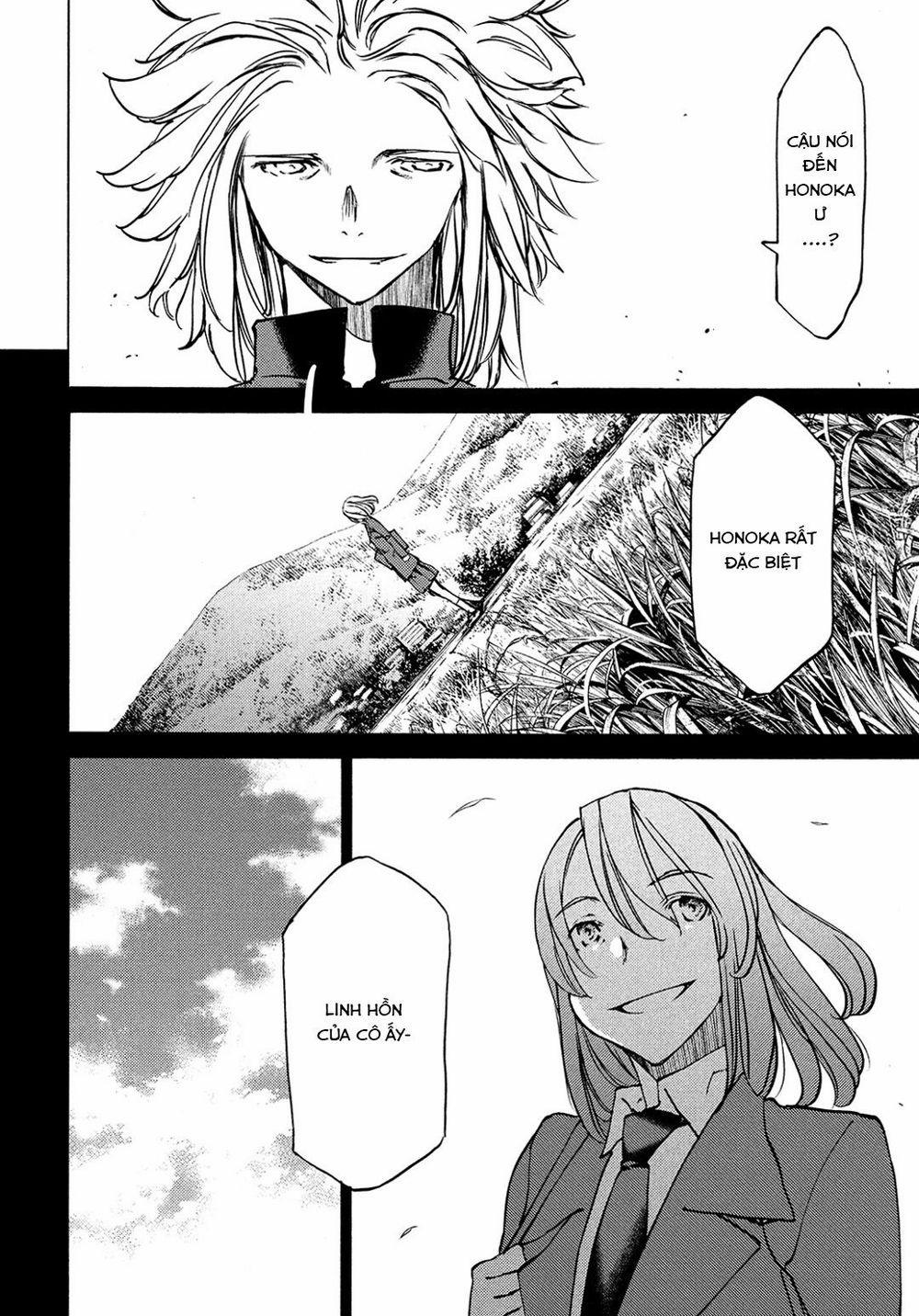 Sợi Xích Thần 41 trang 11