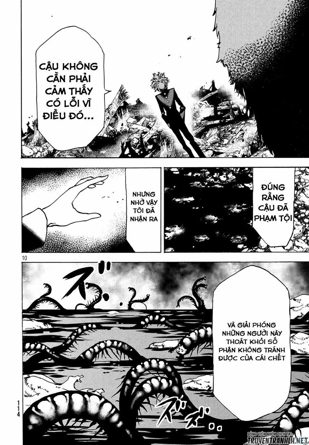 Sợi Xích Thần 42 trang 12