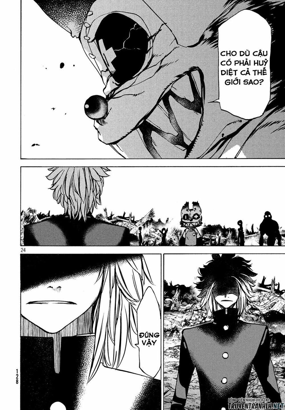 Sợi Xích Thần 42 trang 26