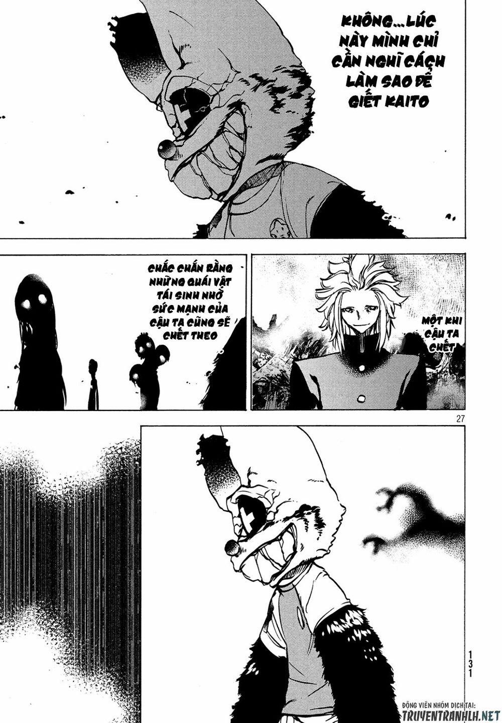 Sợi Xích Thần 42 trang 29