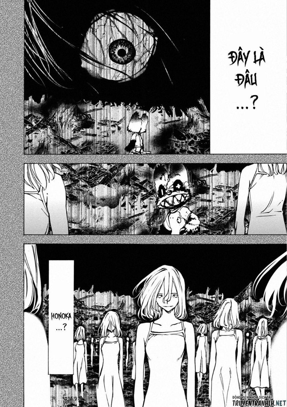 Sợi Xích Thần 43 trang 16