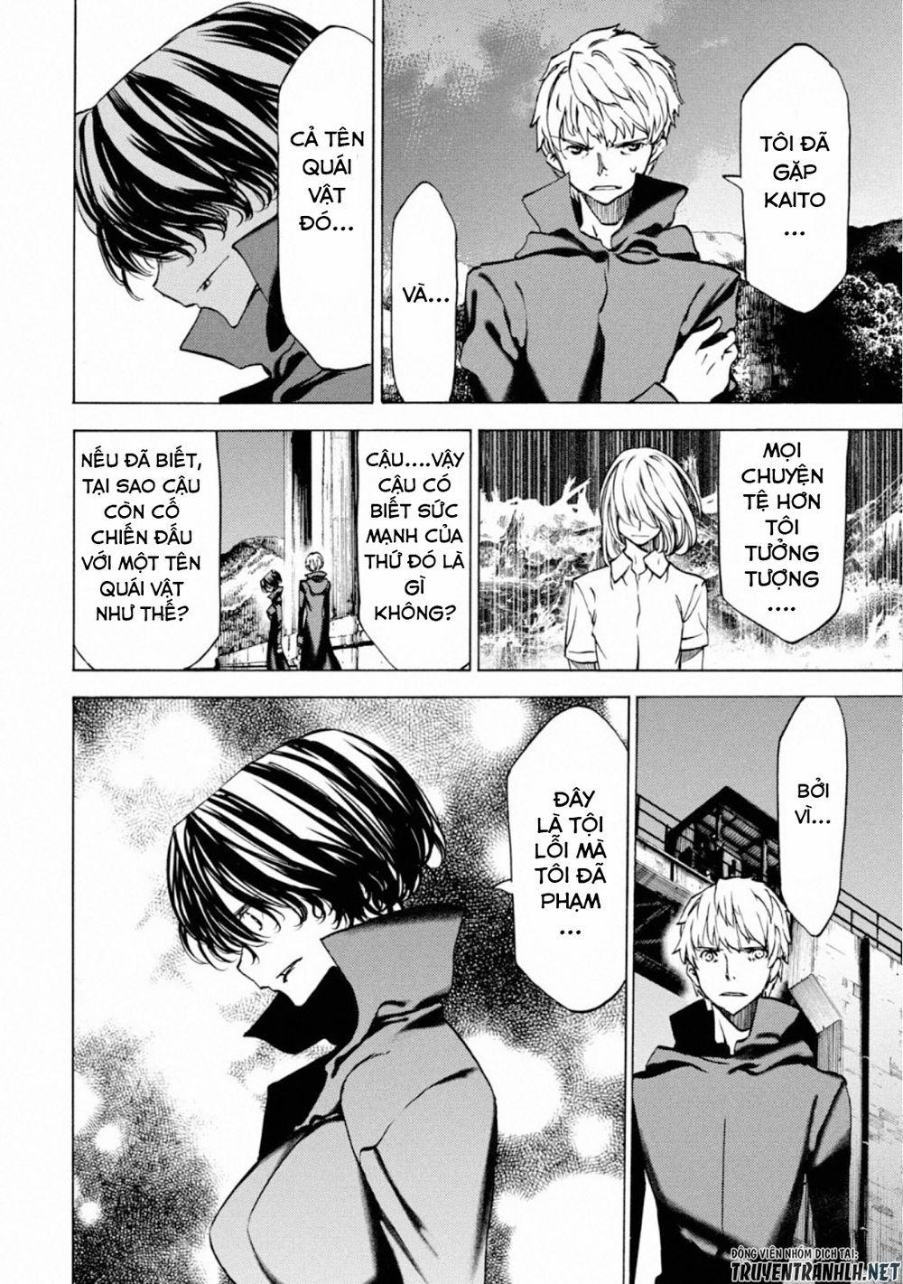 Sợi Xích Thần 46 trang 16