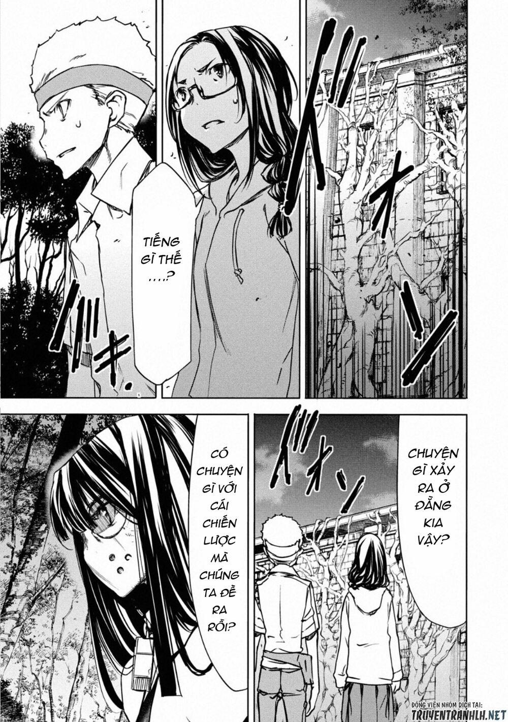 Sợi Xích Thần 49 trang 26