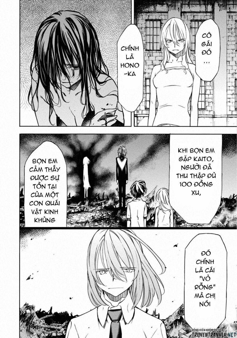 Sợi Xích Thần 50 trang 22