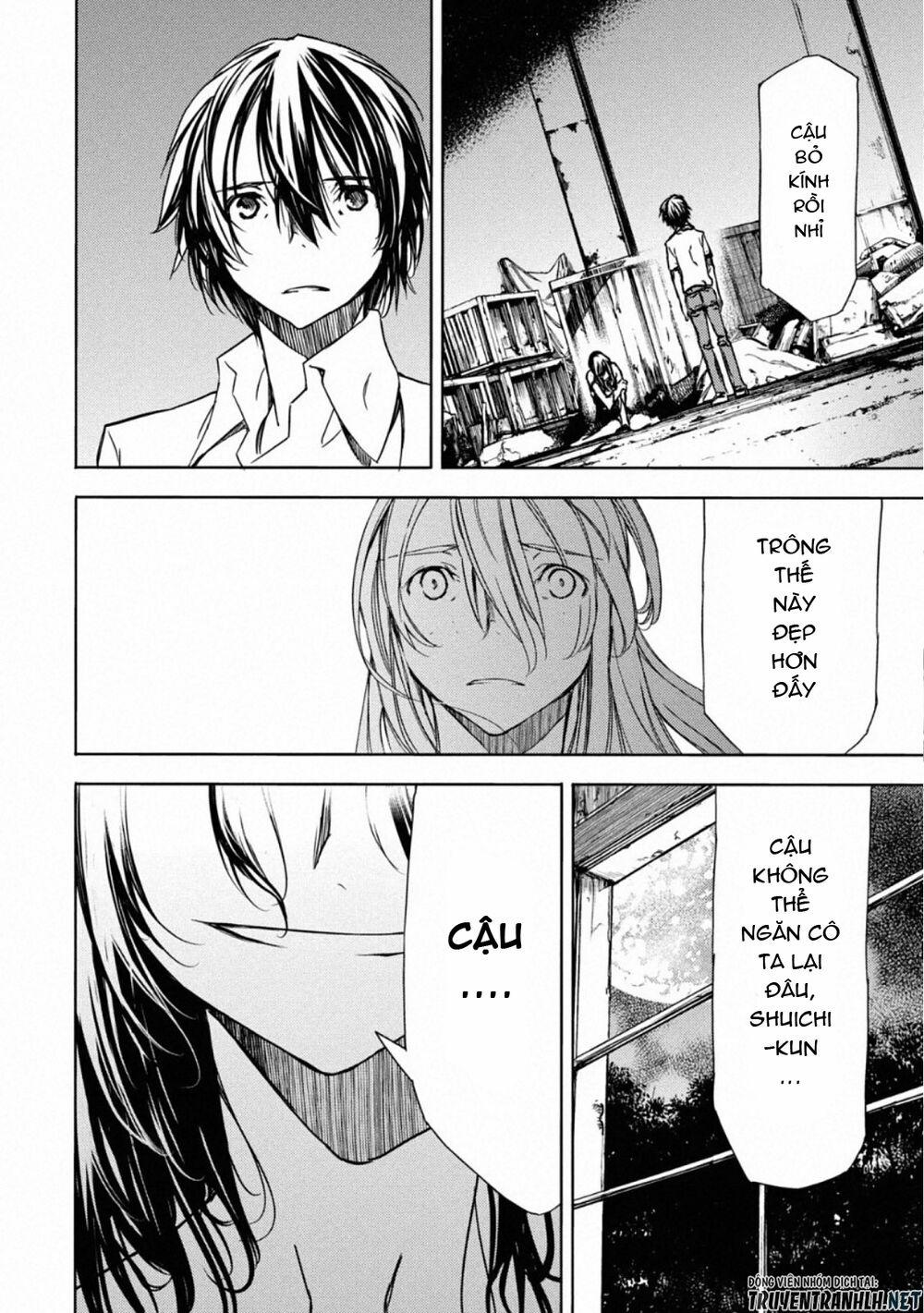 Sợi Xích Thần 50 trang 32