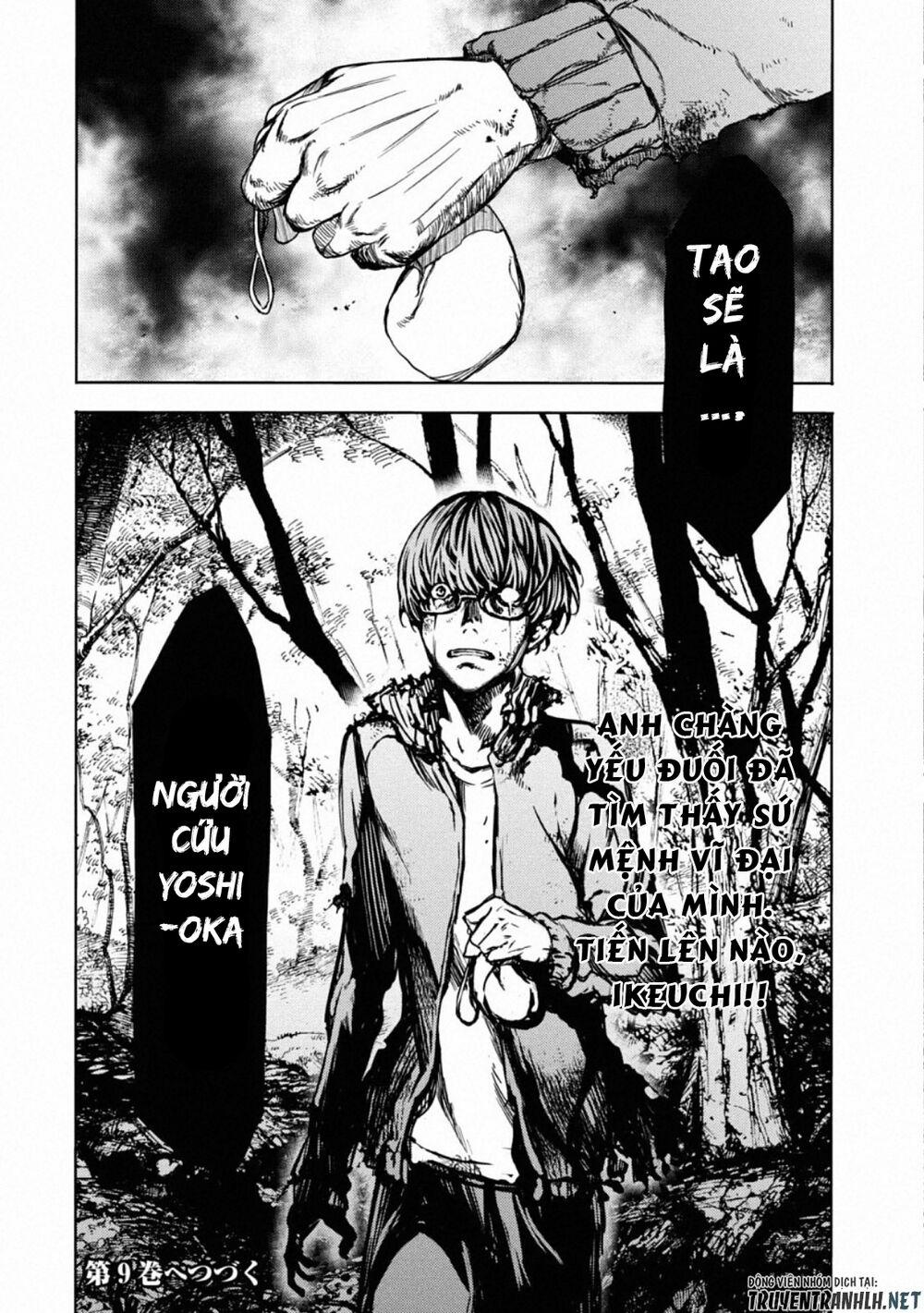 Sợi Xích Thần 52 trang 24