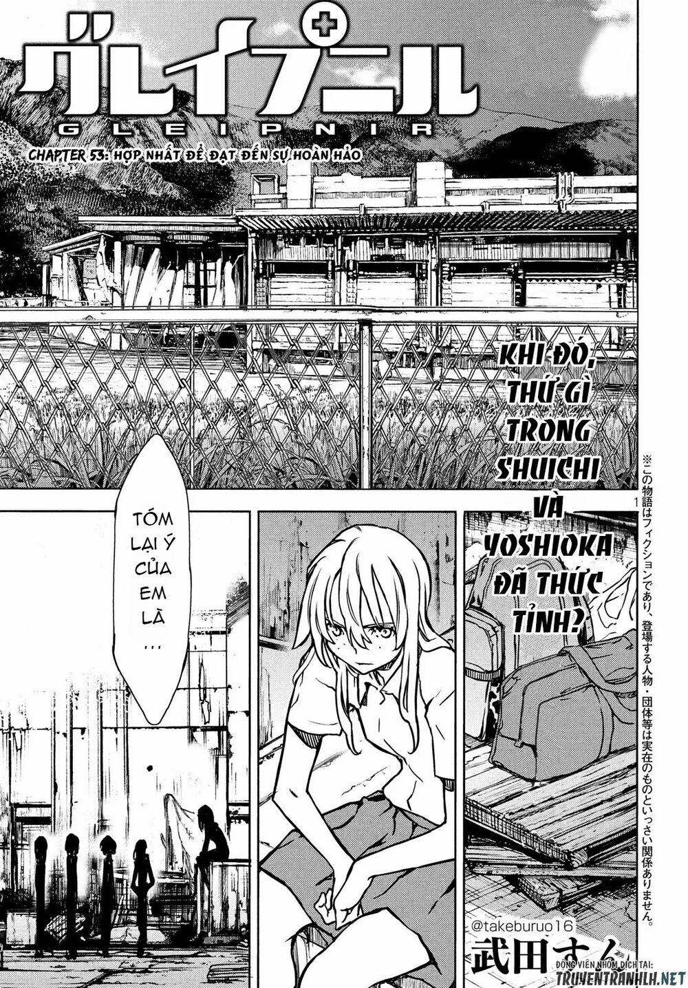 Sợi Xích Thần 53 trang 3