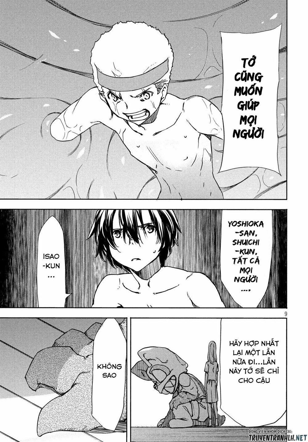 Sợi Xích Thần 54 trang 11