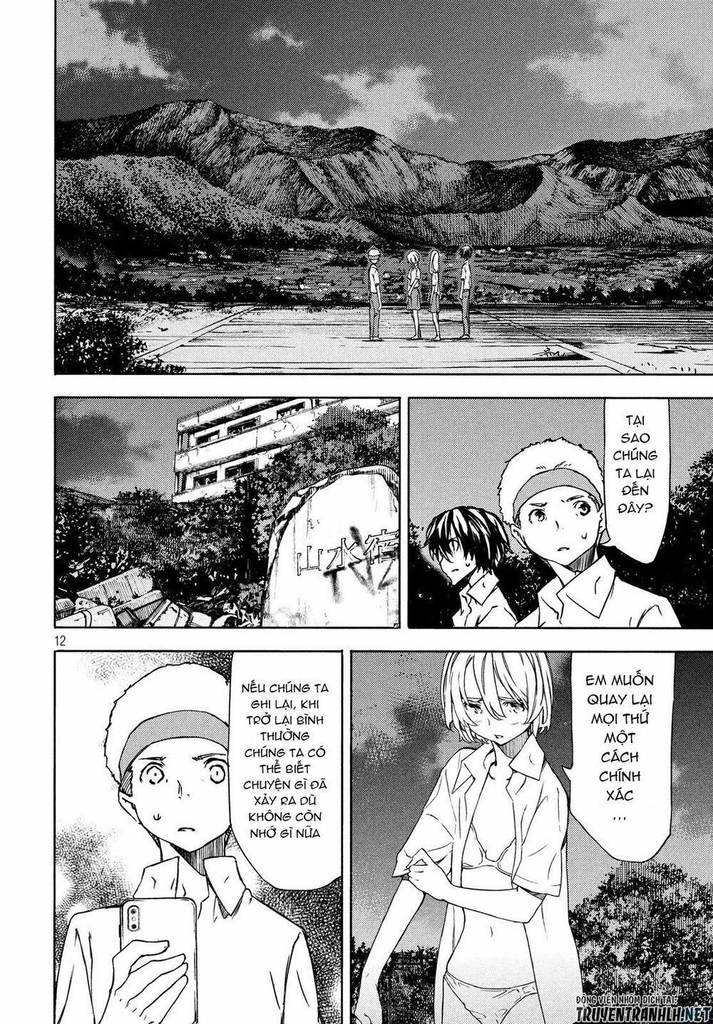 Sợi Xích Thần 54 trang 14