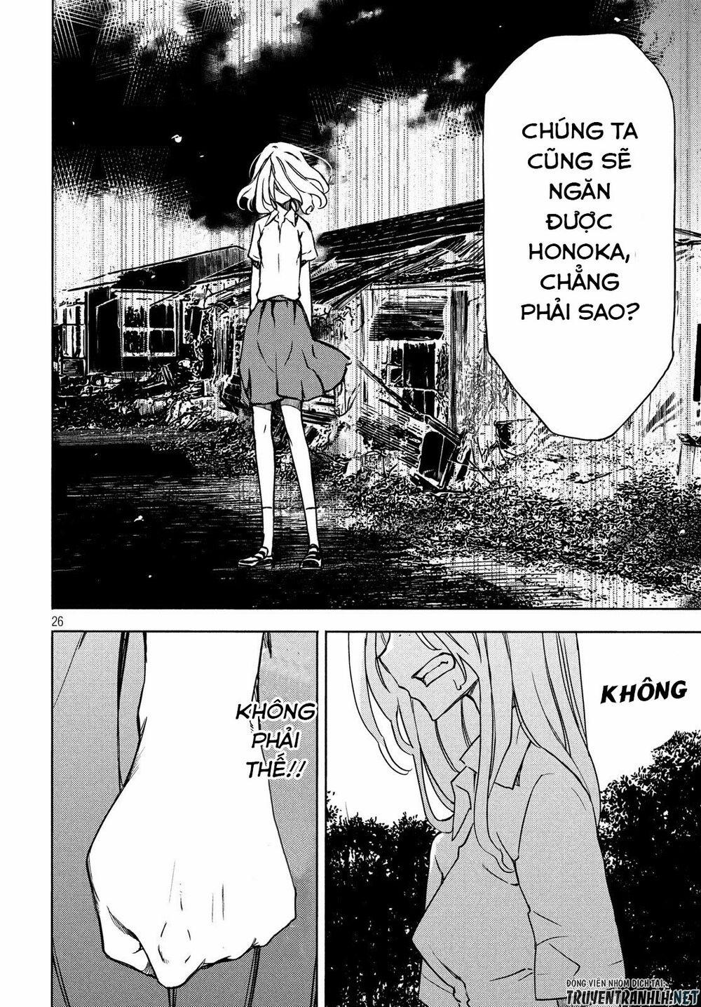 Sợi Xích Thần 54 trang 28