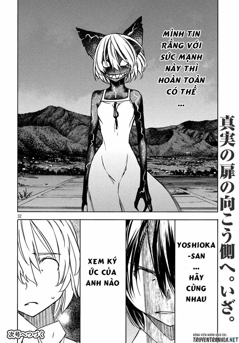 Sợi Xích Thần 54 trang 35