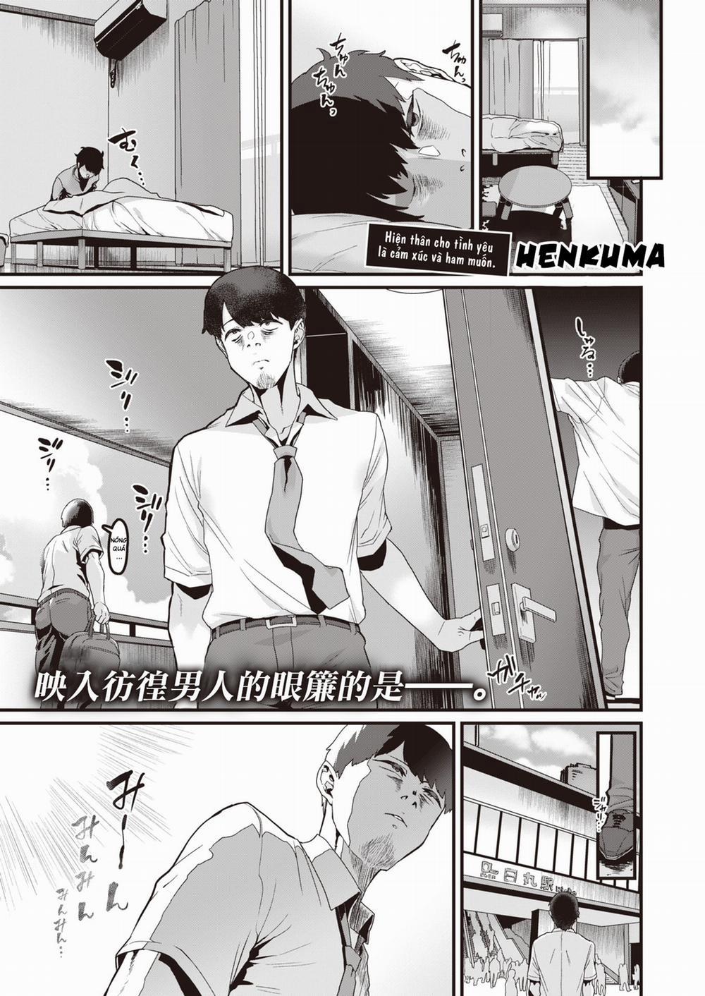 Soko ni Michiru Oneshot trang 1