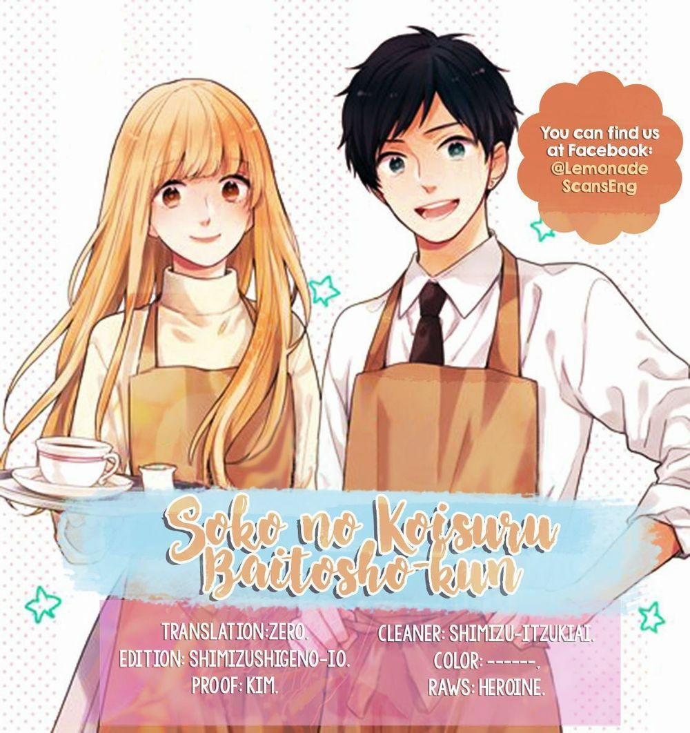 Soko No Koisuru Baitosho-Kun 1 trang 2