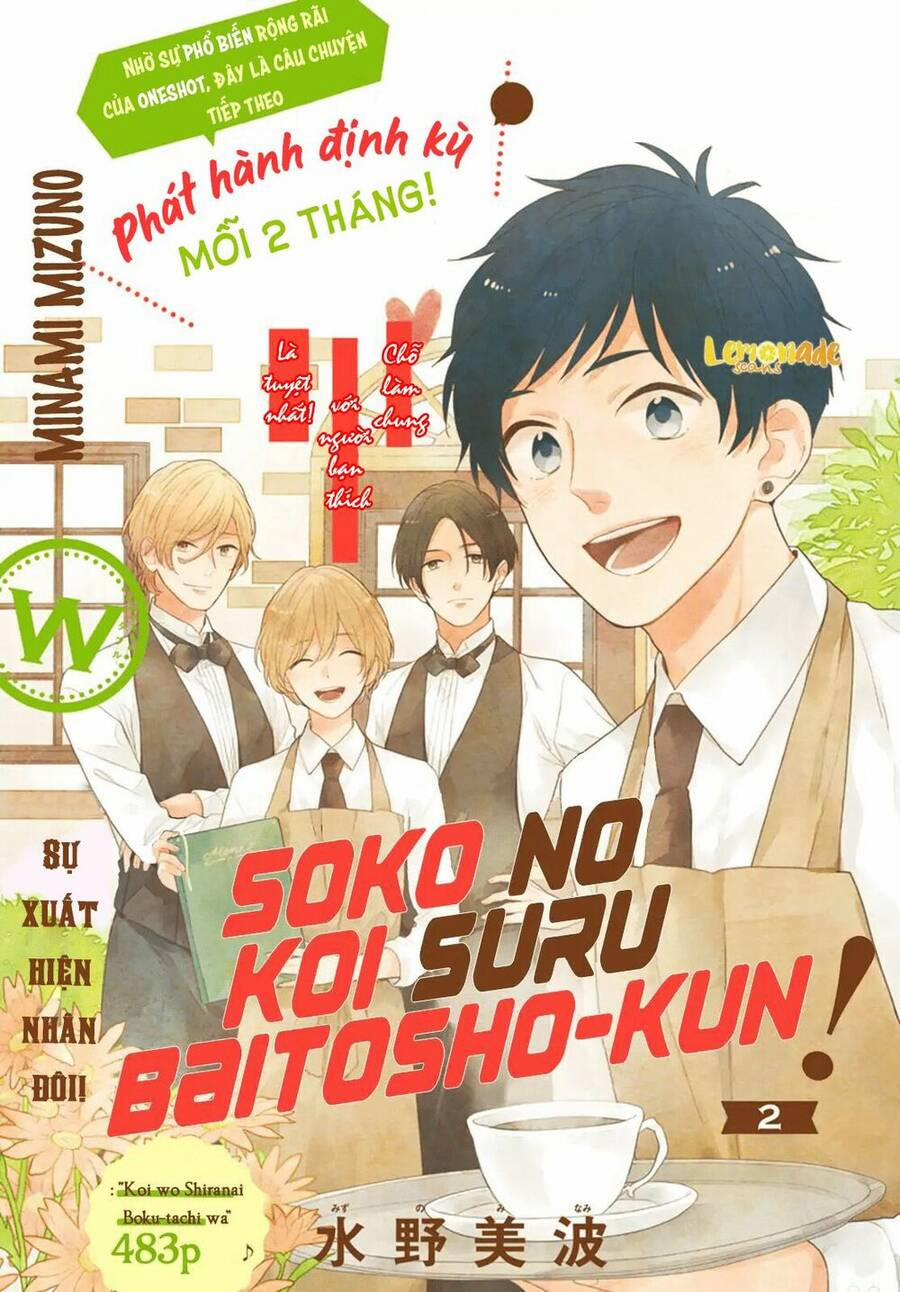 Soko No Koisuru Baitosho-Kun 2 trang 2