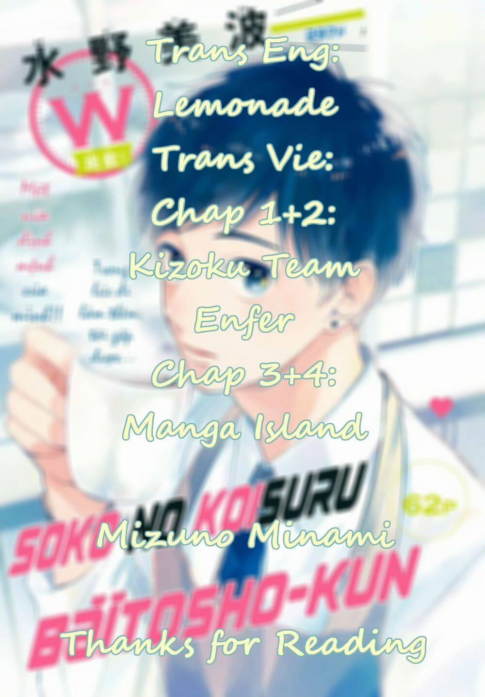 Soko No Koisuru Baitosho-Kun 4 trang 0