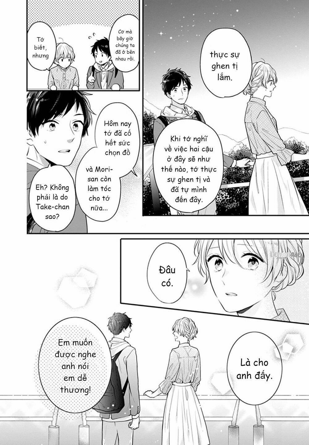 Soko No Koisuru Baitosho-Kun 4 trang 40