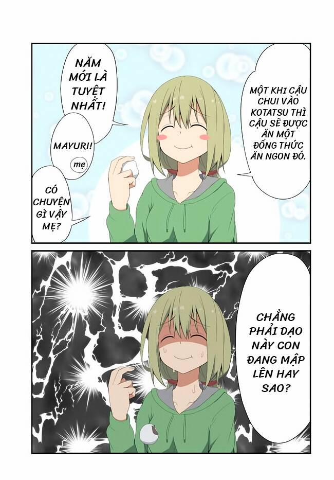 Sokuochi Mayuri-Chan 19 trang 0