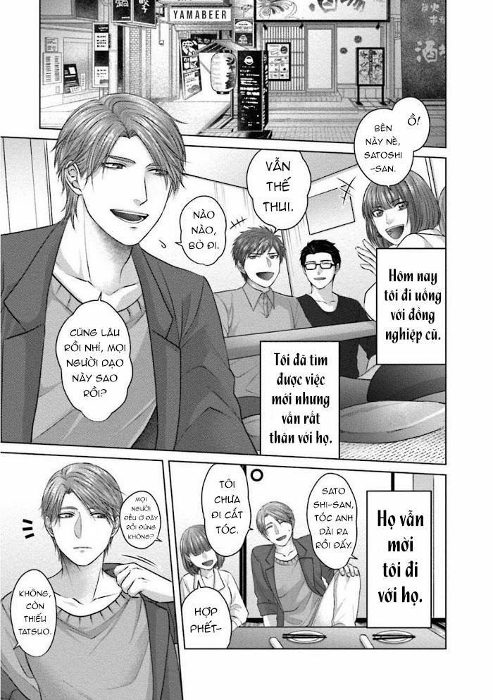 Sokuochi Yarichin Yankeee 1 trang 7