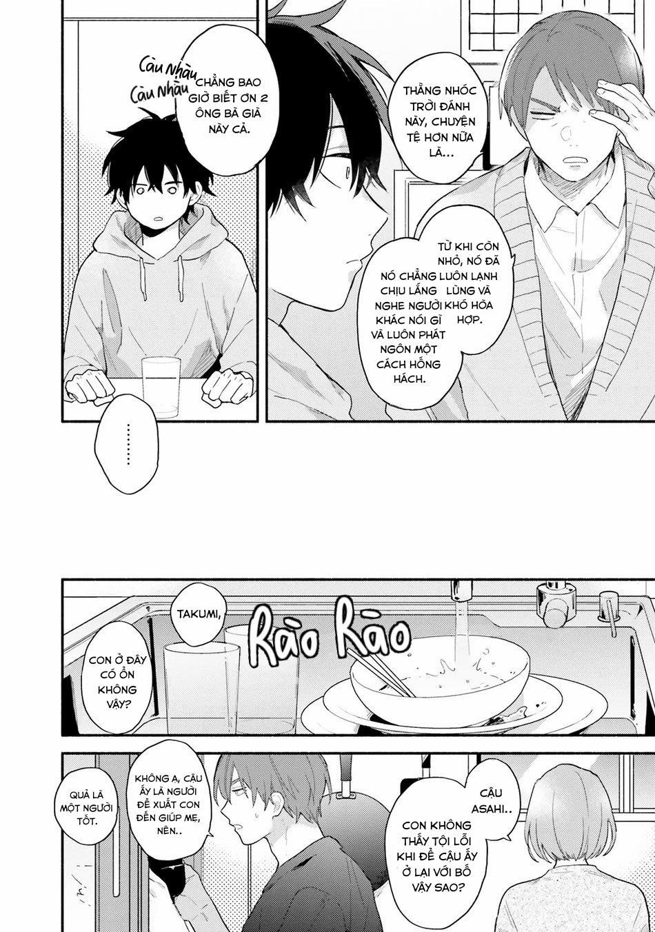 Sokuseki Ad-Lib Lover Debut! 2 trang 13